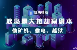 7分钟科普下!七台河公司咨询热线电话_哔哩哔哩-3